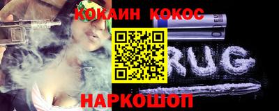 скорость mdpv Ликино-Дулёво