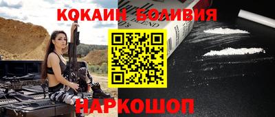 мет Будённовск