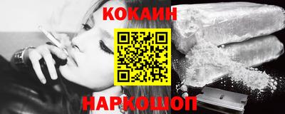 мет Будённовск