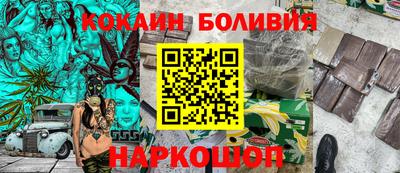 а пвп мука Ливны