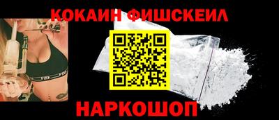 мет Будённовск