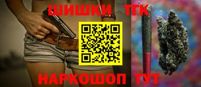 мет Будённовск