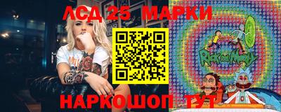 apvp Лесосибирск