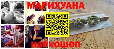 прущие грибы Бугуруслан