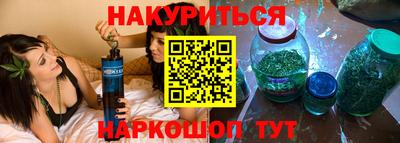 мет Будённовск