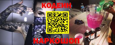 мет Будённовск