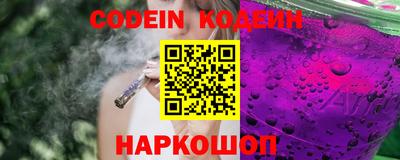 прущие грибы Бугуруслан