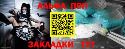 прущие грибы Бугуруслан