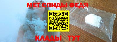 прущие грибы Бугуруслан