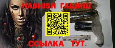 мет Будённовск