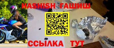мет Будённовск