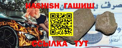 мет Будённовск