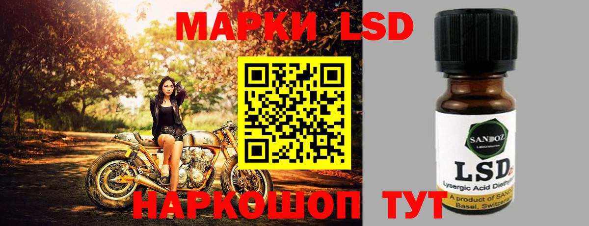 Каннабис  Тимашёвск  КОКАИН  ГАШ  Вход с VPN  Меф МЯУ МЯУ кристаллы  Где продают наркотики?  Гашиш 