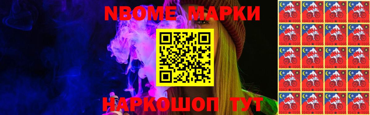 Тимашёвск  Лсд 25 экстази кислота  Лсд 25 экстази кислота  Вход с VPN 